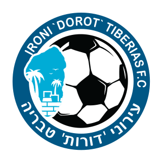 עירוני טבריה