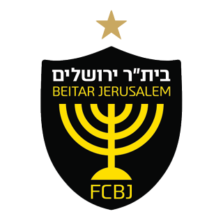 בית"ר ירושלים